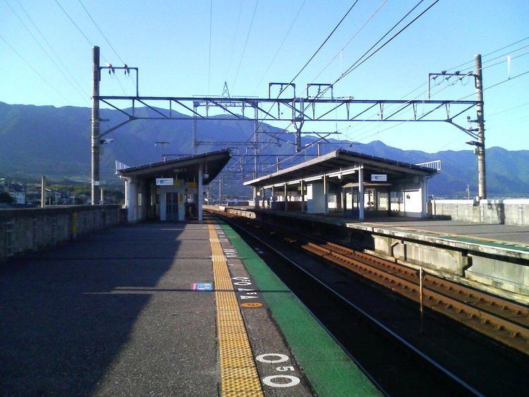 Wani Station
