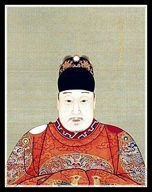 Wanli Emperor httpsuploadwikimediaorgwikipediacommonsthu