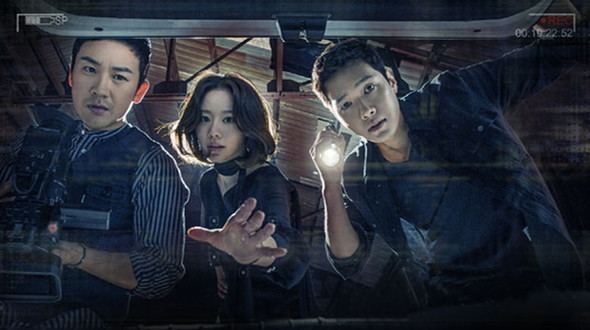 Wanted (South Korean TV series) Wanted Watch Full Episodes Free Korea TV Shows Viki