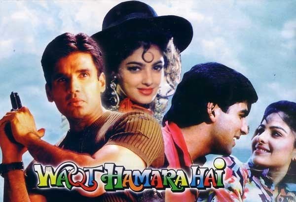 Waqt Hamara Hai Waqt Hamara Hai DVD Akshay Kumar Sunil Shetty