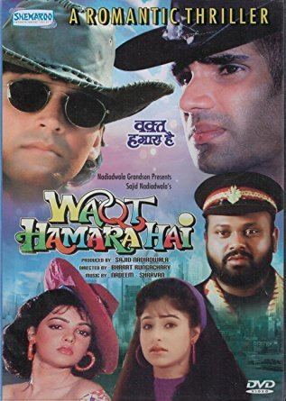 Waqt Hamara Hai Amazonin Buy Waqt Hamara Hai DVD Bluray Online at Best Prices in