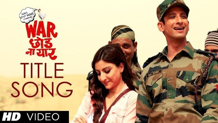 War Chhod Na Yaar War Chhod Na Yaar Title Song Sharman Joshi Soha Ali Khan Javed