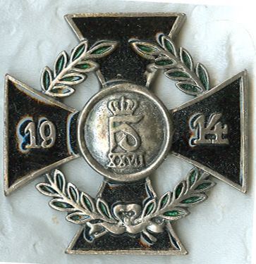 War Merit Cross (Reuss)