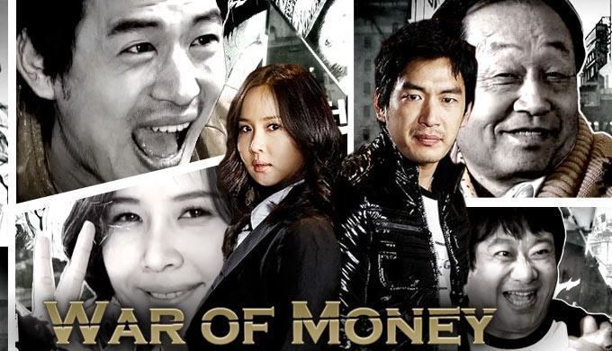 War of Money War of Money The Original Watch Full Episodes Free