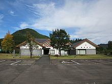 Wara, Gifu httpsuploadwikimediaorgwikipediacommonsthu