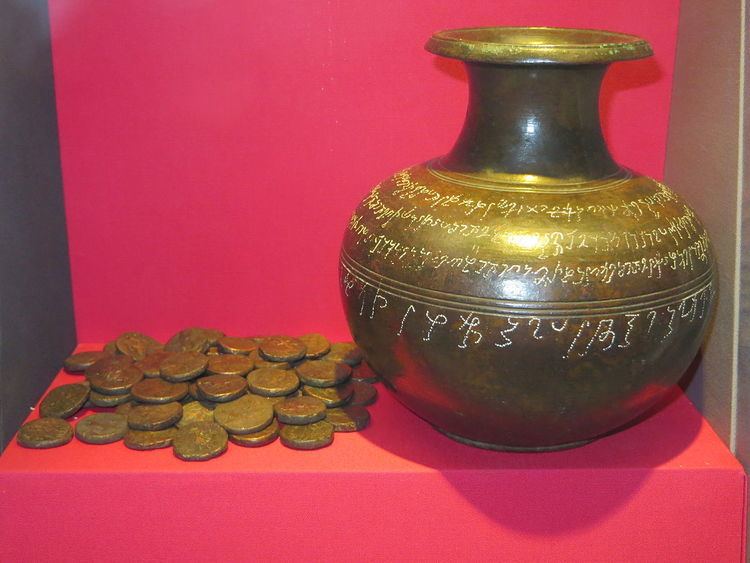 Wardak Vase