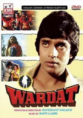 Wardat movie poster