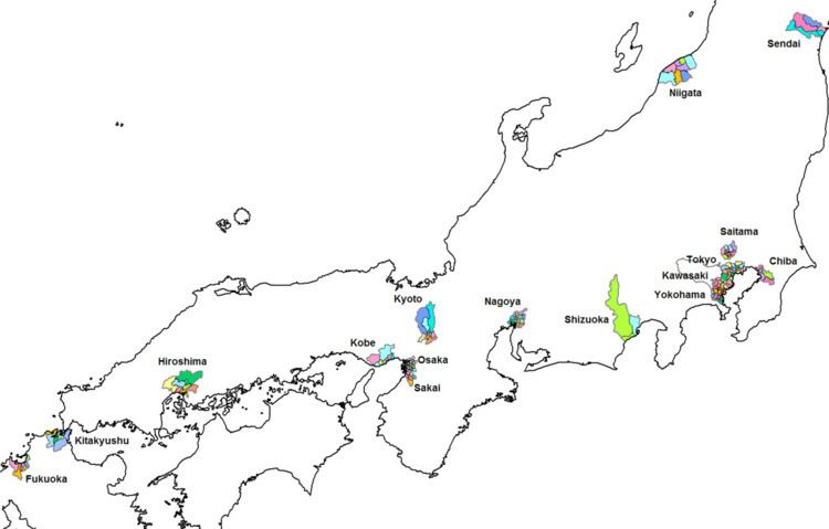 Wards of Japan