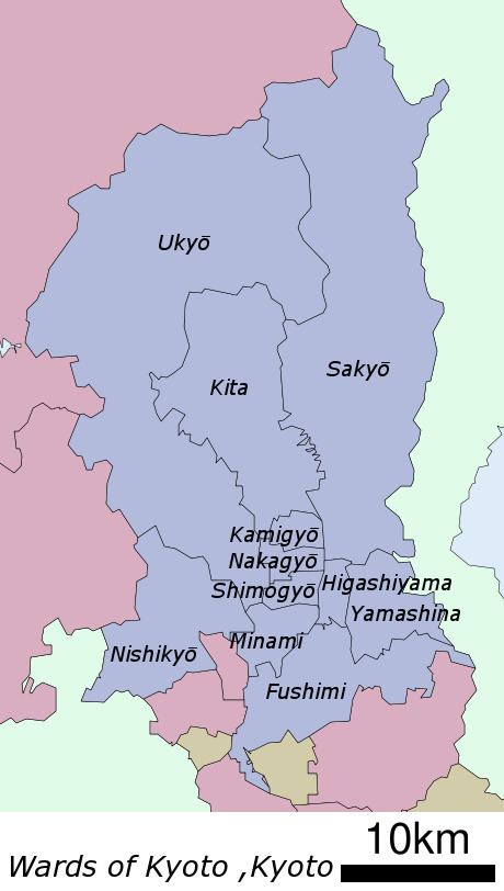 Wards of Kyoto