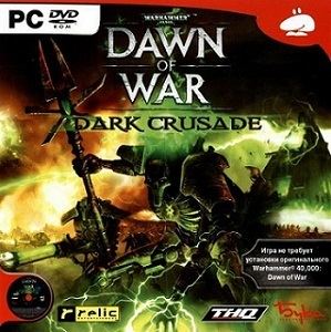 dawn of war dark crusade general stern