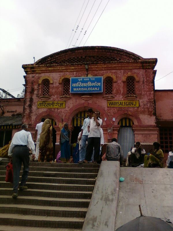 Warisaliganj railway station