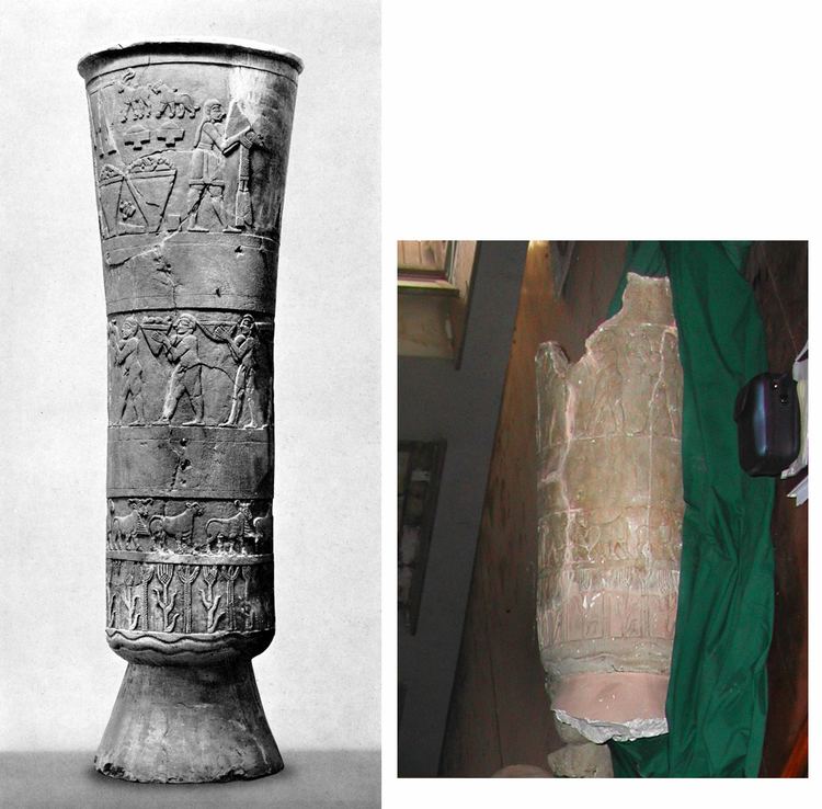 On the left, a Warka Vase. On the right, a broken Warka vase.