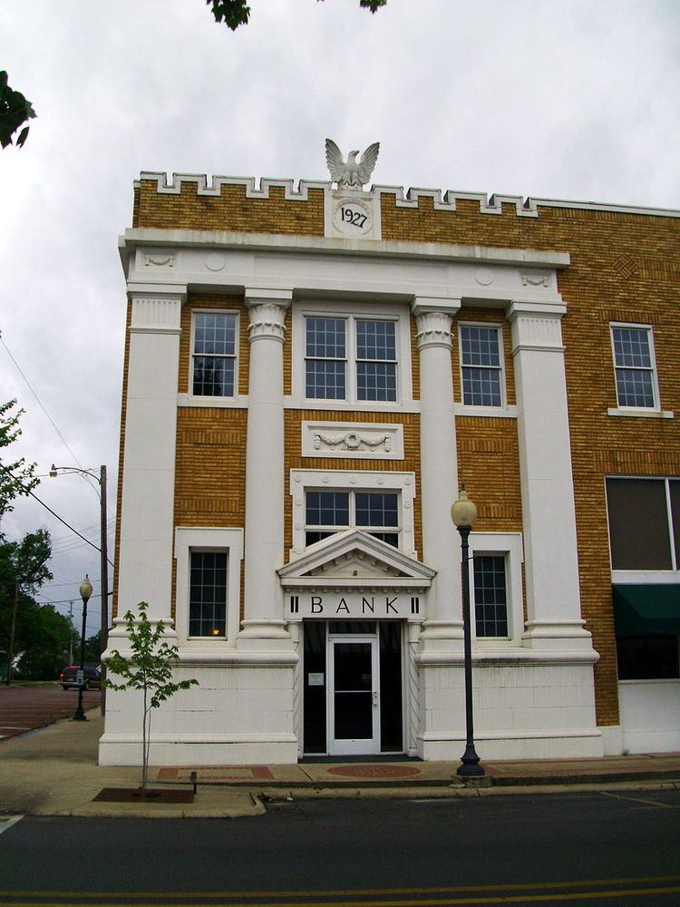 Warren Commercial Historic District (Warren, Arkansas)