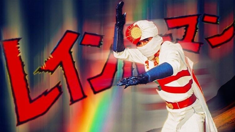 Warrior of Love Rainbowman Its So Bright Tohos RAINBOWMAN YouTube