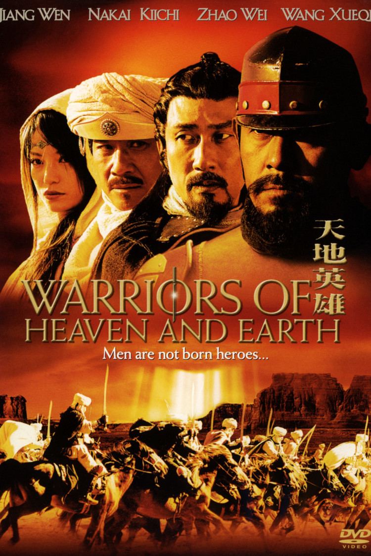 Warriors of Heaven and Earth wwwgstaticcomtvthumbdvdboxart34762p34762d