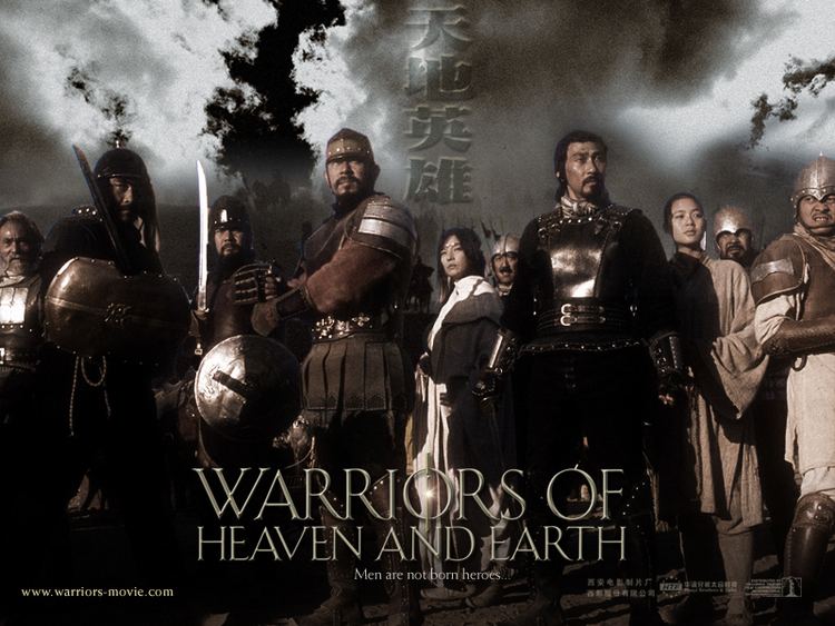 Warriors of Heaven and Earth Warriors of Heaven and Earth San Francisco Chinatown The largest