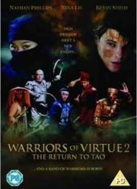 Warriors of Virtue: The Return to Tao Warriors of Virtue The Return to Tao Wikipedia