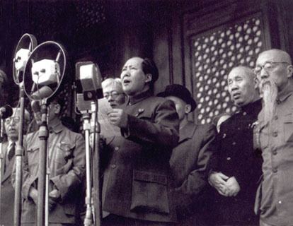 Wartime perception of the Chinese Communists