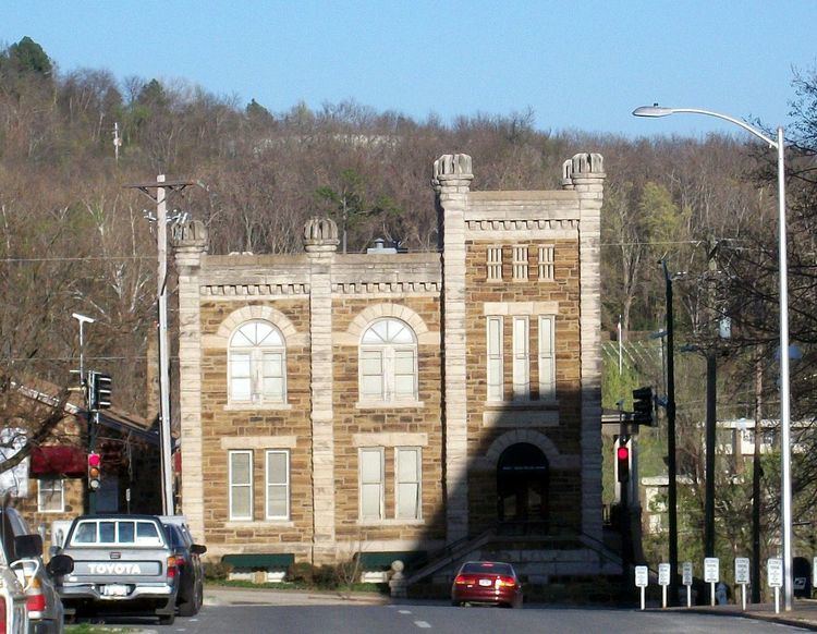 Washington County Jail (Fayetteville, Arkansas)