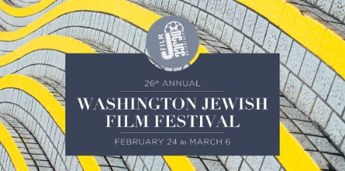 Washington Jewish Film Festival edcjccorgcenterforartsfilmwjffcombohomepag