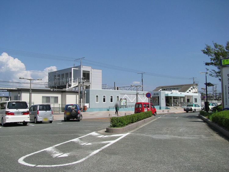 Washizu Station