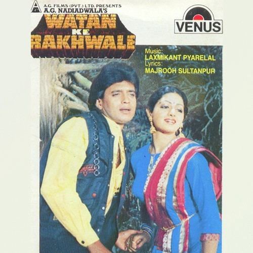 Watan Ke Rakhwale Watan Ke Rakhwale 1987 IMDb