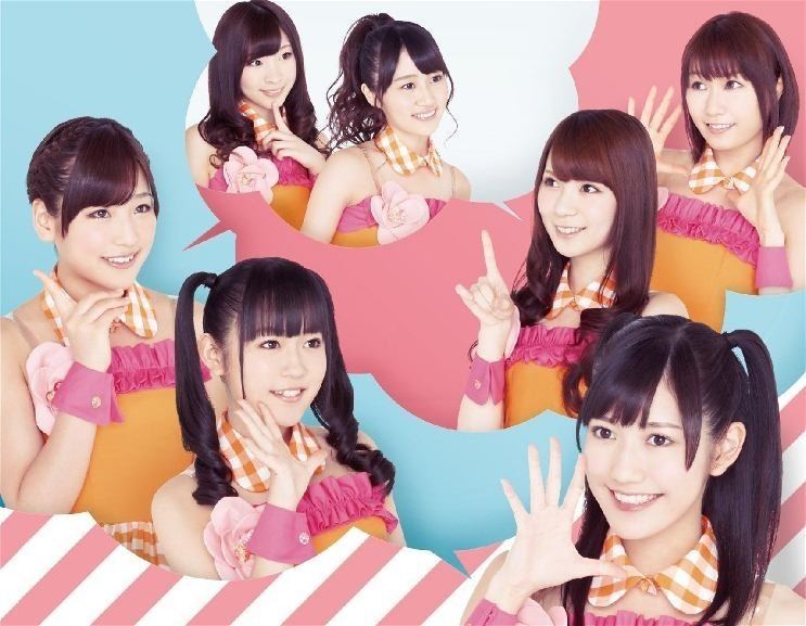 Watarirouka Hashiritai 7 Watarirouka Hashiritai 7 updated details for new single Shonen yo