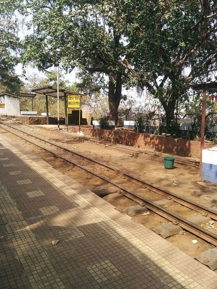Water pipe railway station