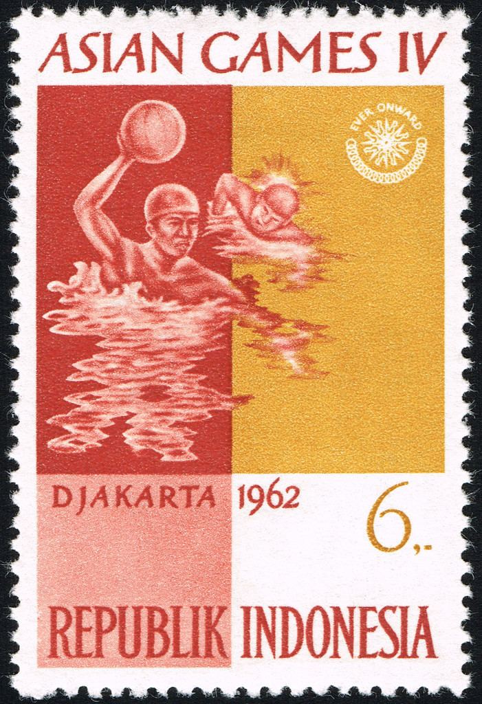 Water polo at the 1962 Asian Games