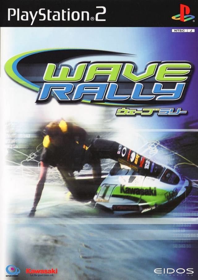 Wave Rally Wave Rally Box Shot for PlayStation 2 GameFAQs