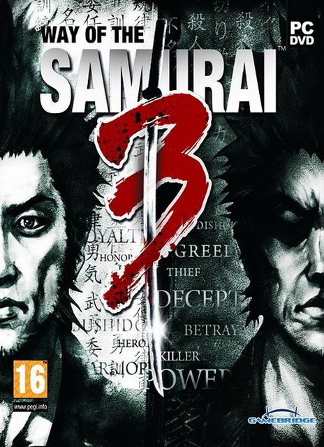 Way of the Samurai 3 Way of the Samurai 3 RELOADED 3 DLC Update v103 PCGames