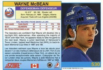 Wayne McBean The Trading Card Database Wayne McBean Gallery