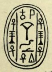 Wazad httpsuploadwikimediaorgwikipediacommons77