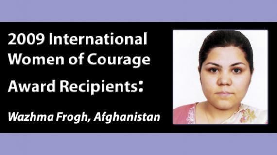 Wazhma Frogh Wazhma Frogh Opening the Doors for Women in Afghanistan