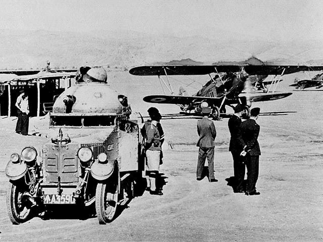 Waziristan campaign (1936–39)