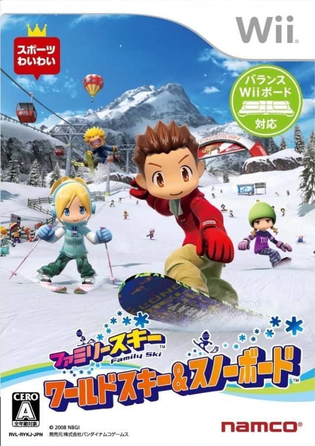 We Ski & Snowboard We Ski Snowboard Box Shot for Wii GameFAQs