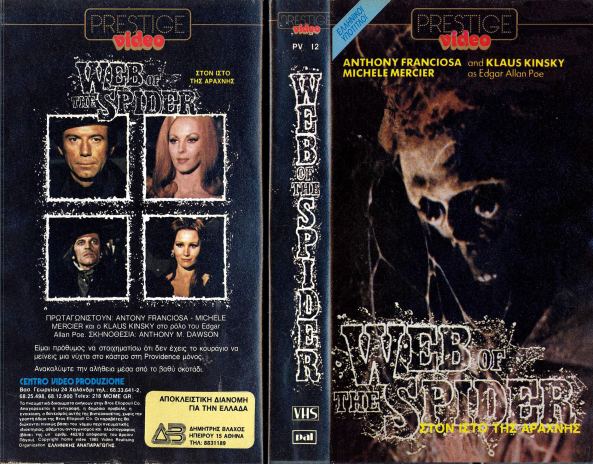Web of the Spider Web of the Spider 1971 HORRORPEDIA