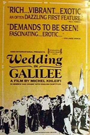 Wedding in Galilee Wedding in Galilee US Indie News Filmmaker Interviews Film