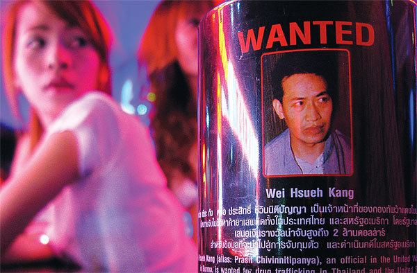 Wei Hsueh-kang The DEA Hunt For Wei HsuehKang Chiang Rai Times English Language