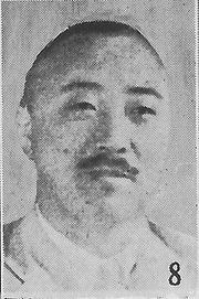 Wei Lihuang httpsuploadwikimediaorgwikipediacommonsthu