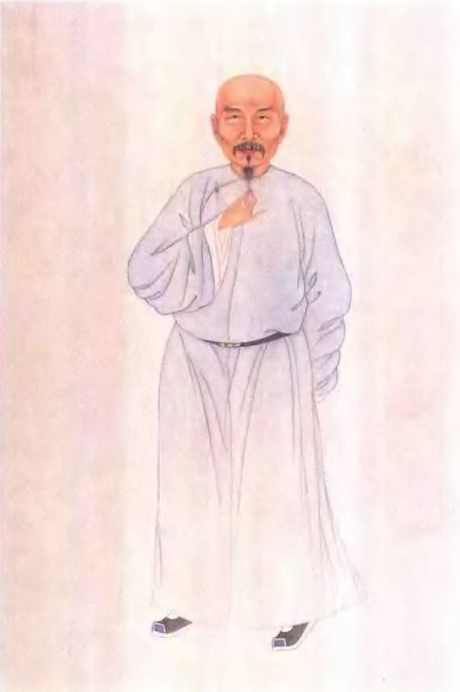 Wei Yuan httpsuploadwikimediaorgwikipediacommonsbb