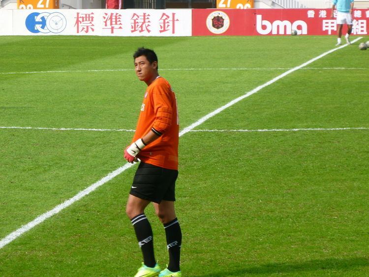 Wei Zhao (footballer)