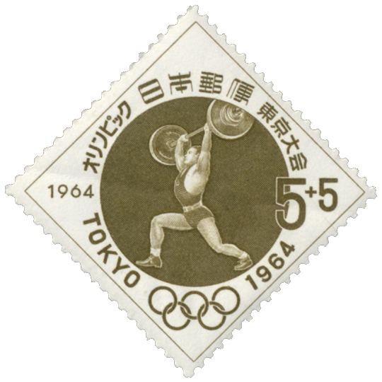 Weightlifting at the 1964 Summer Olympics