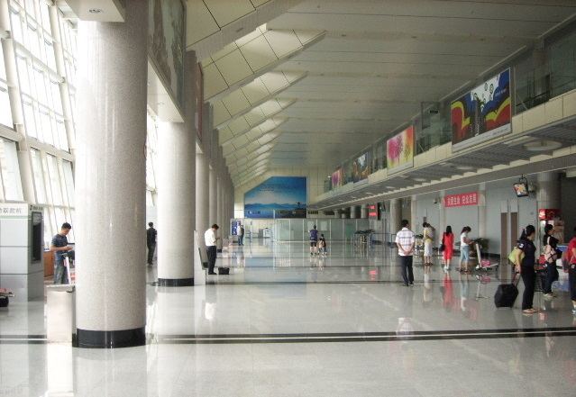 Weihai Dashuibo Airport