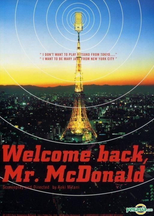 Welcome Back, Mr. McDonald YESASIA Welcome Back Mr McDonald Movie Flyer Celebrity Gifts