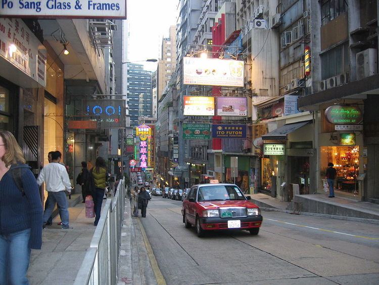 Wellington Street, Hong Kong