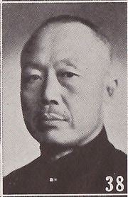 Wen Shizhen httpsuploadwikimediaorgwikipediacommonsthu