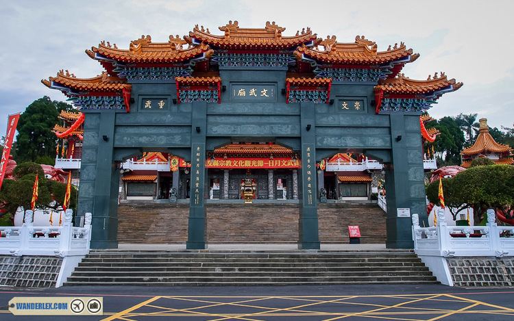 Wen Wu temple Wenwu Temple of Sun Moon Lake WanderLex