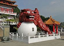 Wen Wu temple httpsuploadwikimediaorgwikipediacommonsthu