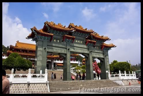Wen Wu temple My Trips Wenwu Temple Nantou County of Sun Moon Lake Taiwan